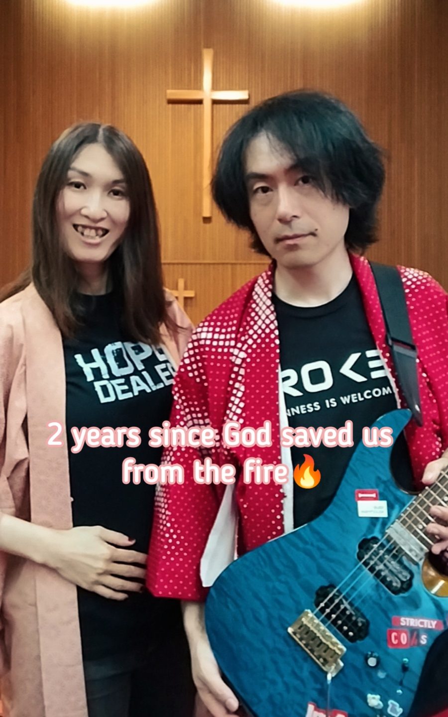 火事から2年