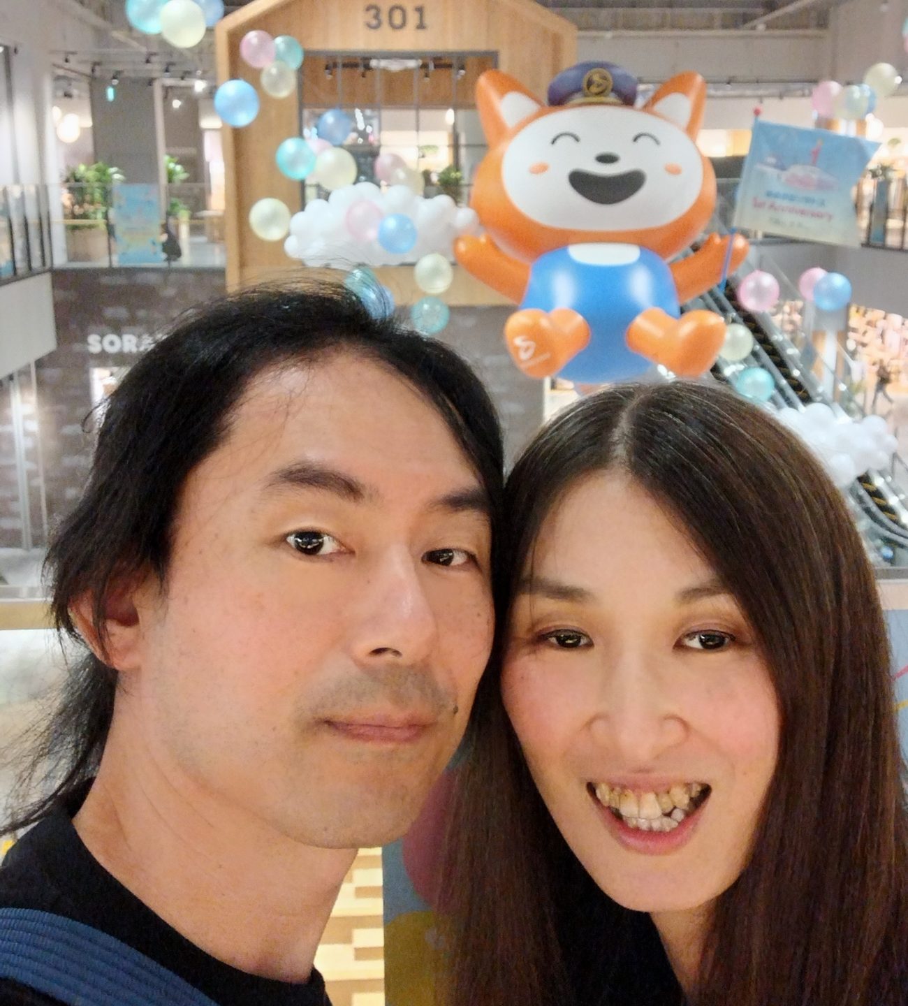 誕生日-記念日-30年
