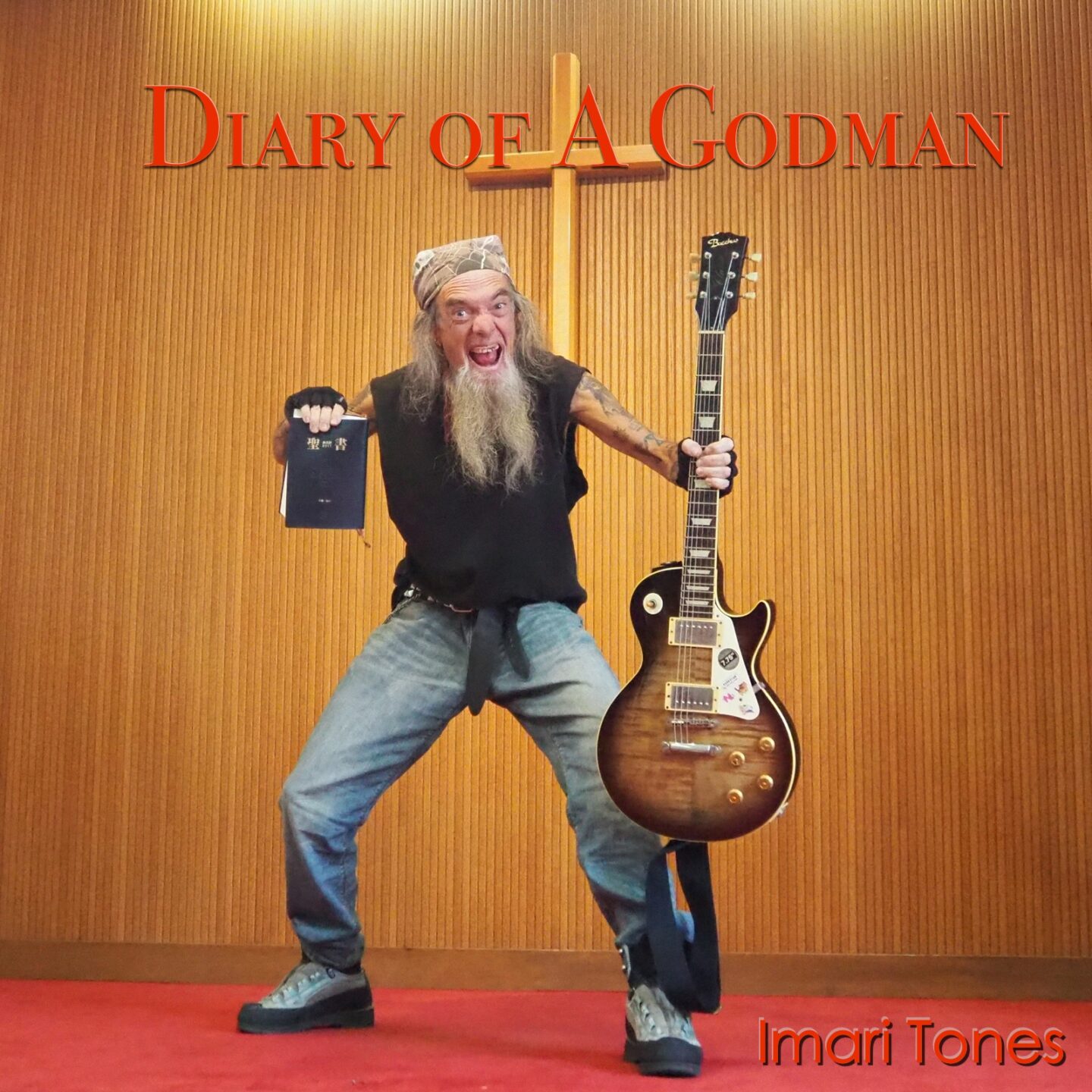 “Diary Of A Godman” アルバムアナウンス